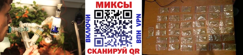 купить закладку  Вязники  БУТИРАТ вода 
