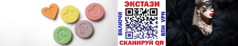 blacksprut ONION  Вязники  ЭКСТАЗИ 250 мг  что такое  