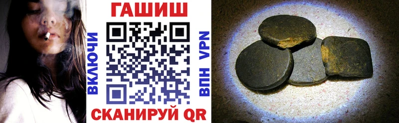 Гашиш 40% ТГК  хочу наркоту  Вязники 