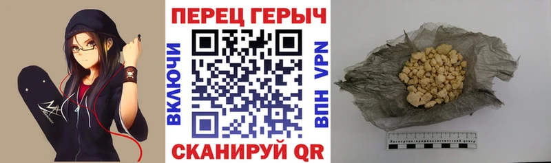 Героин VHQ  Вязники 
