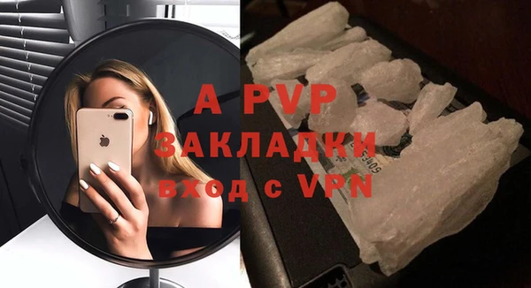mix Балабаново