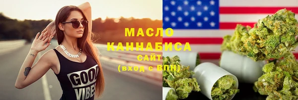 MDMA Беломорск