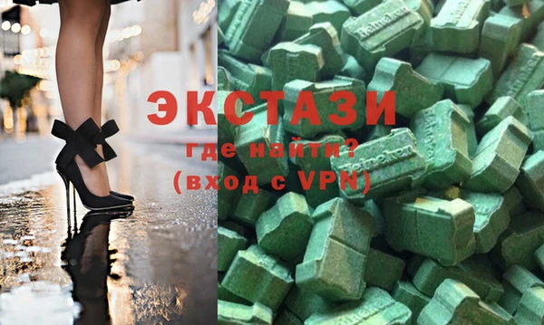 кокаин колумбия Белоозёрский