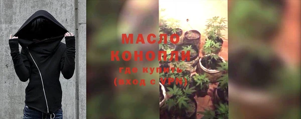 кокаин колумбия Белоозёрский
