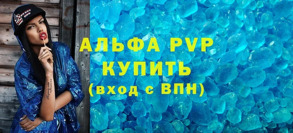 кокаин колумбия Белоозёрский