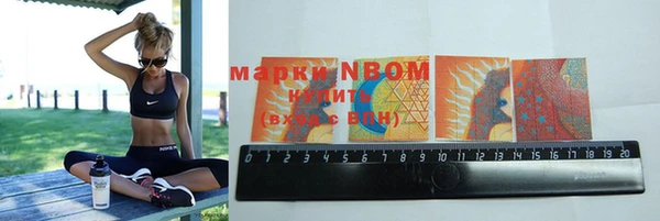 MDMA Беломорск