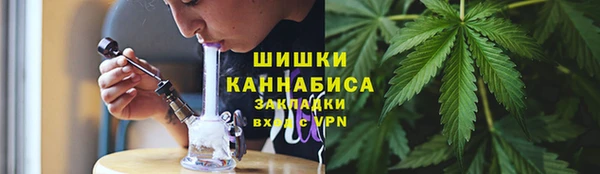 кокаин колумбия Белоозёрский