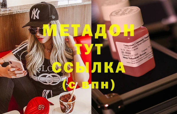 кокаин колумбия Белоозёрский