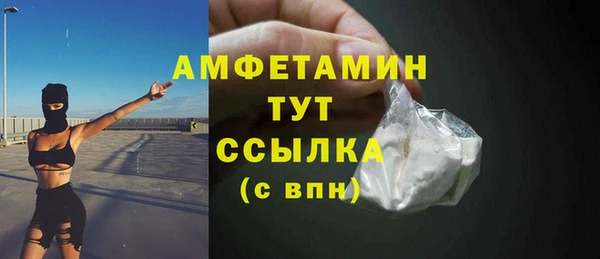 кокаин колумбия Белоозёрский
