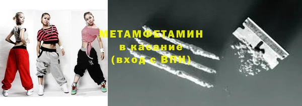 кокаин колумбия Белоозёрский