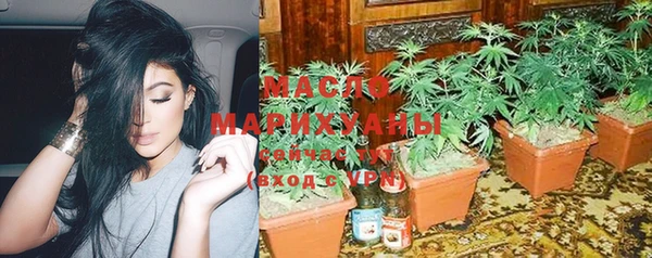 MDMA Беломорск