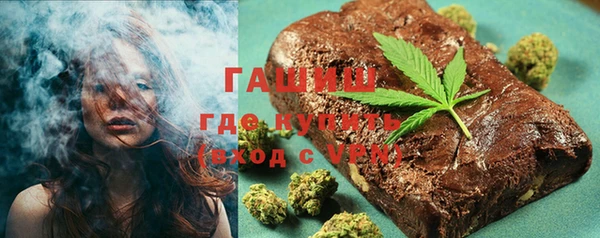 кокаин колумбия Белоозёрский
