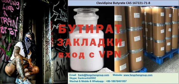 кокаин колумбия Белоозёрский