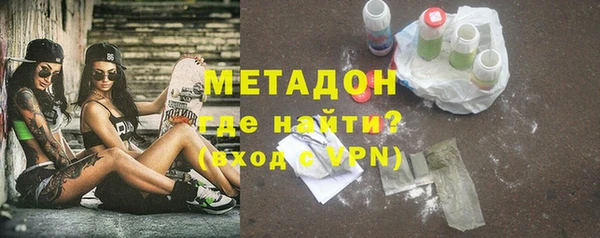 кокаин колумбия Белоозёрский
