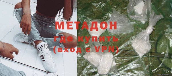 кокаин колумбия Белоозёрский