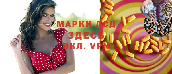 mdma Семилуки