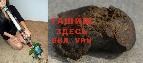 кокаин колумбия Белоозёрский