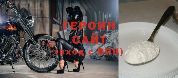 MDMA Беломорск