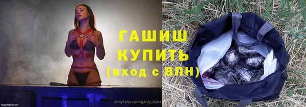 MDMA Беломорск
