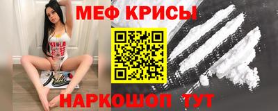 соль курить ск Будённовск