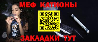 шишки Бузулук