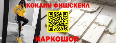 спайс Берёзовский