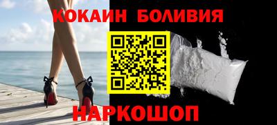 трава Бугуруслан