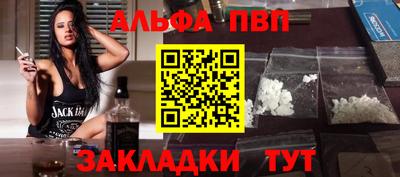 спайс Берёзовский