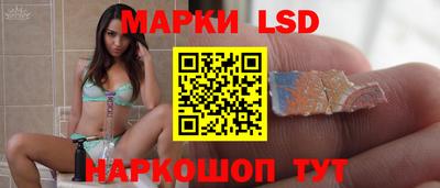 спайс Берёзовский