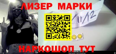 трава Бугуруслан