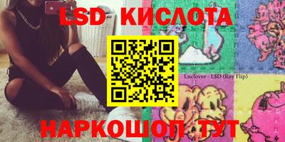 кокс Бийск