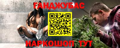 спайс Берёзовский