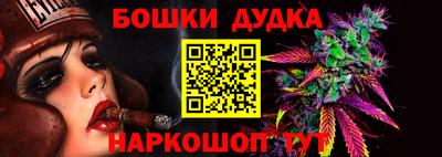 спайс Берёзовский