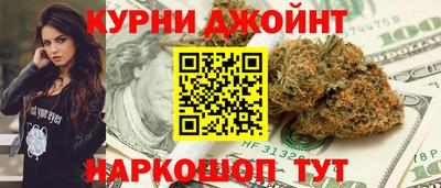 спайс Берёзовский