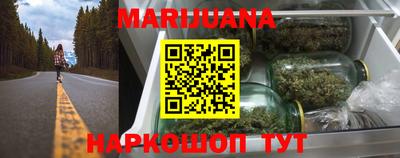 винт Беслан