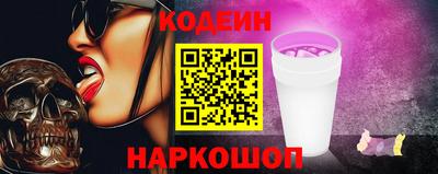 спайс Берёзовский