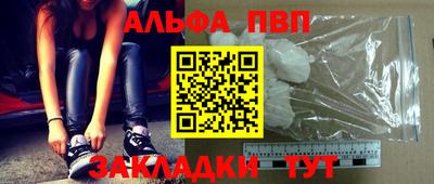кокс Бийск