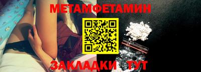 кокс Бийск