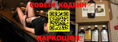 кокс Бийск