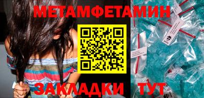 кокс Бийск