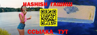 кокс Бийск