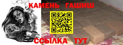 кокс Бийск