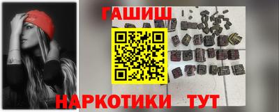 спайс Берёзовский
