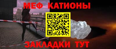 соль курить ск Будённовск