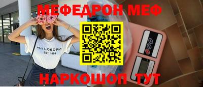 спайс Берёзовский