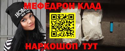 спайс Берёзовский