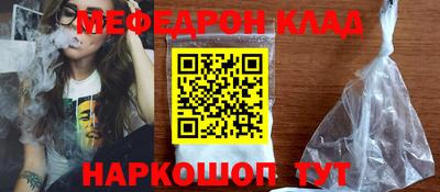 шишки Бузулук