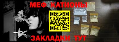 спайс Берёзовский