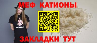 соль курить ск Будённовск