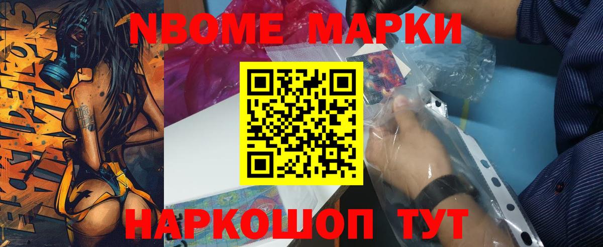 ЛСД экстази  Лсд 25 экстази ecstasy  Лсд 25 экстази кислота  ссылка на мегу   Вязники  Вход с VPN 